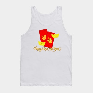 Lunar New Year Red Envelope and Golden Nugget Tank Top